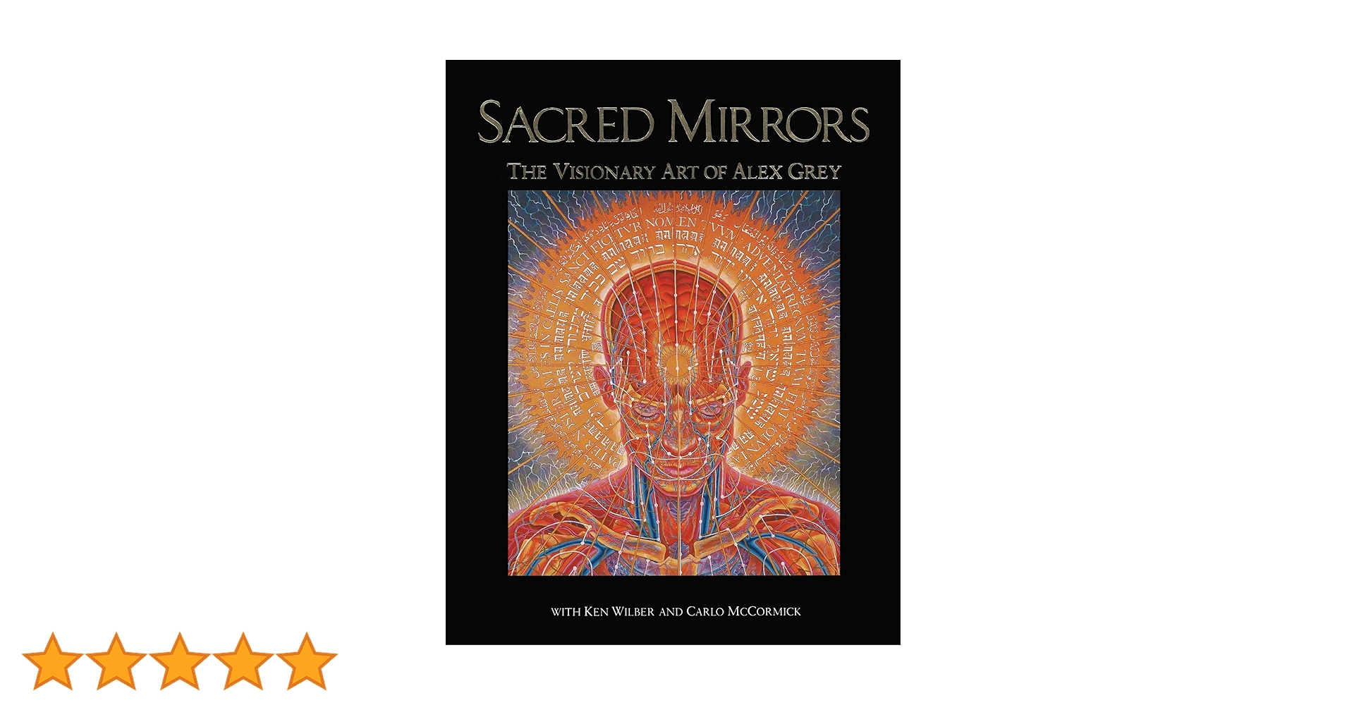聖なる鏡 : アレックス・グレイの幻視的芸術 Amazon | Sacred Mirrors | Grey, Alex, Wilber, Ken, McCormick